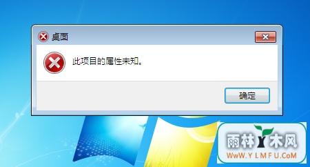win7ϵͳվԴ򲻿ô