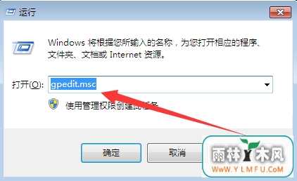 win7ϵͳվԴ򲻿ô