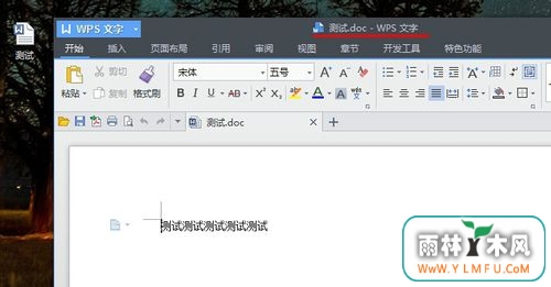 win7ϵͳ༭ļ