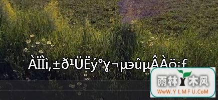 win7ӰĻô