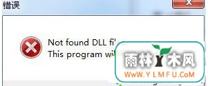绿茶win7旗舰版系统打开打印机清零软件提示错误Not found DLL files解决方法-1