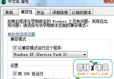 win7콢ϵͳ򿪴ӡʾNot found DLL filesô죿