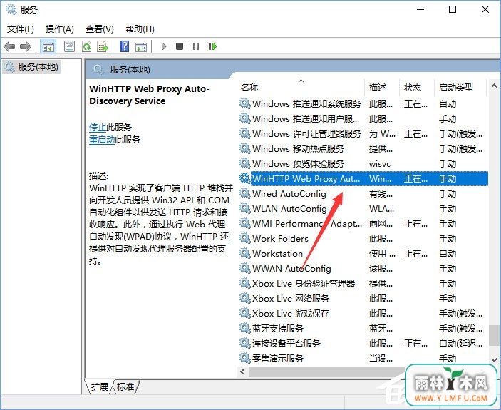 Windows10޷dhcpĲ
