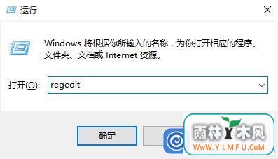 Win10ϵͳôȥС۾ͼ