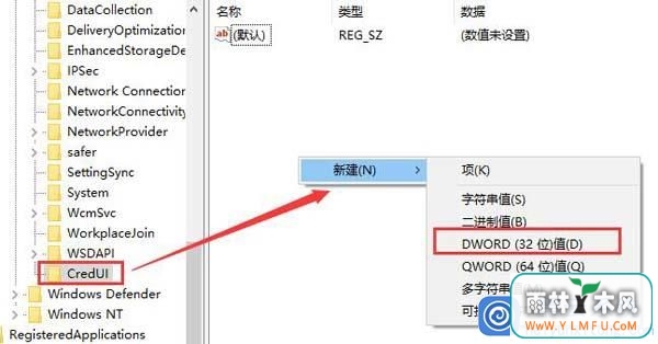 Win10ϵͳôȥС۾ͼ