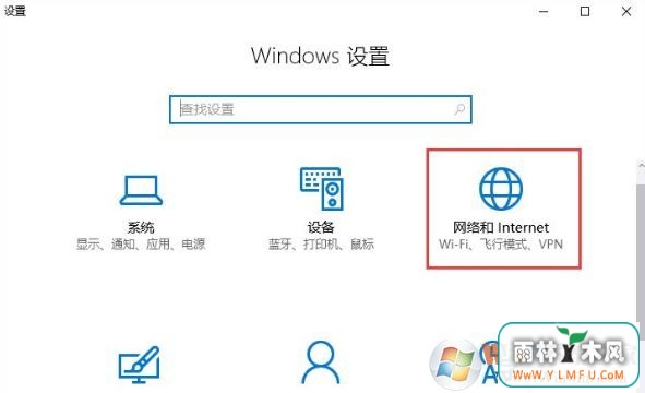 νwin10ԾԶӱwifi