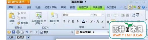 wpsʾ½ͱļ