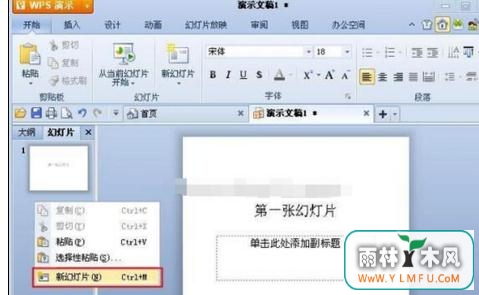 wpsʾ½ͱļ