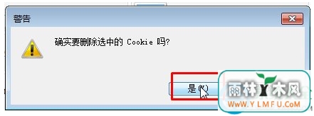 һװϵͳ