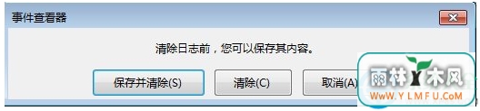 һװϵͳ