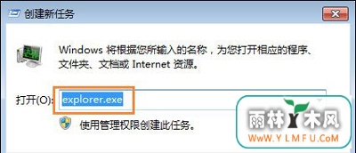 Win7ϵͳֻƶܵĽ