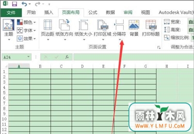 Excelֻӡֱݵķ