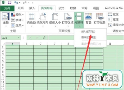 Excelֻӡֱݵķ