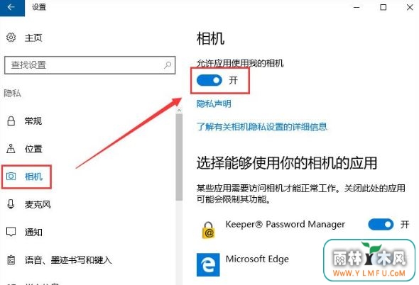 win10ϵͳ3