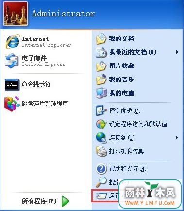鿴macַ1