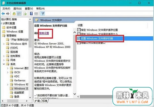 windowsļôر2