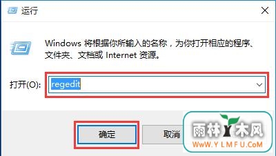 win10ϵͳwindowsļʾôر ιرwindowsļ