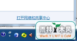 win7ε½ǵĹ