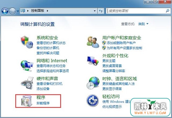 Win7ϵͳôʹtelnet