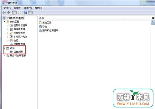 Win7ϵͳ򿪴̹Ĳ