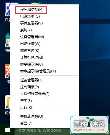 win10򿪳ʾʧd3dx9 26.dllô