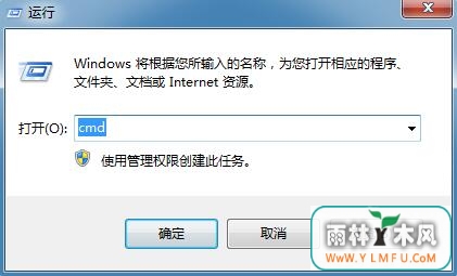 Win7ϵͳʹˢԣ