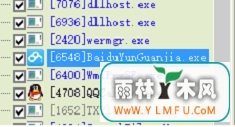 ٶٶô ƽٶٽ̳