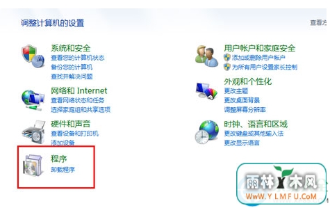 Win7ϵͳexcel򲻿Ĵʩ