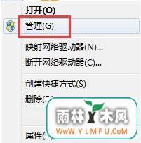 Win7ʾWindowsδô죿