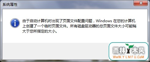 Win7ÿοѡĽ