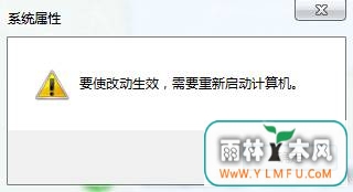 Win7ÿοѡĽ