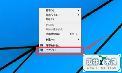 win10һءҵĵԡͼľ岽