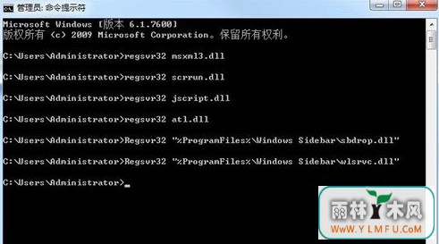 Win7С޷ʹô죿