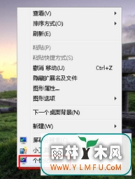 Win7ʱ÷
