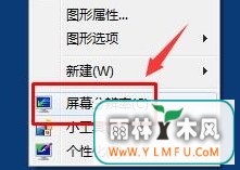 win7ϵͳСô С÷