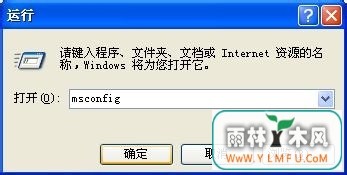 ȼWinXPϵͳȶ÷