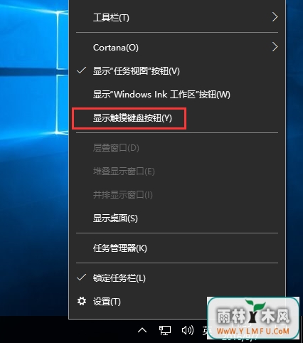 Win10ԴEmoji뷽