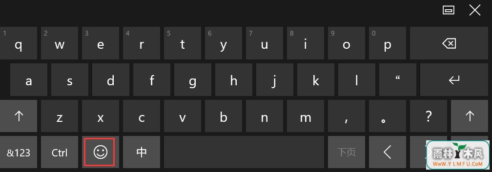 Win10ԴEmoji뷽