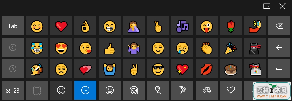 Win10ԴEmoji뷽