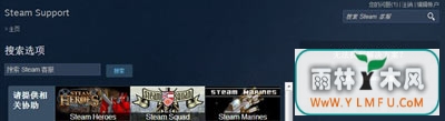 SteamϷղϷĽ