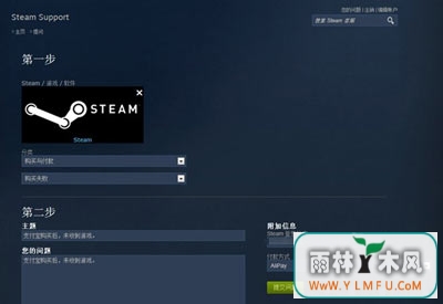 SteamϷղϷĽ