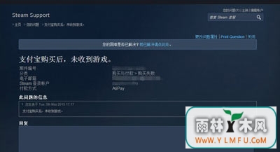 SteamϷƽ̨ϷûյϷô죿