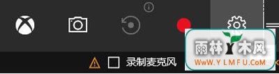 Win10ϵͳ޸Ƶ¼ƹܿݼĲ