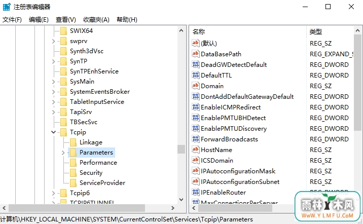 Win10ֶTCP/IPƣ