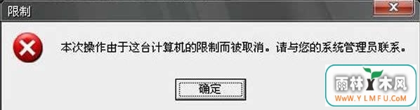 ֹlol