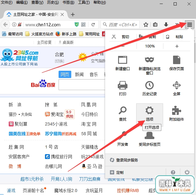 win10ôڻ鿴ѱ