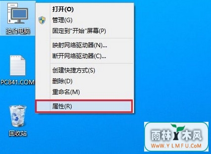 win10鿴