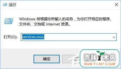Win10运行不了博途V14怎么办?