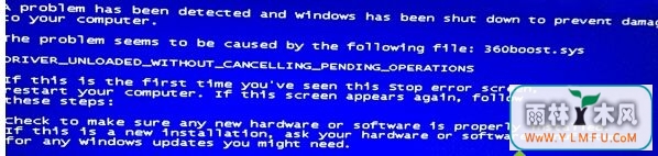 win7ϵͳôʾ0X000000CE