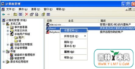 windows7ϵͳʹҪν